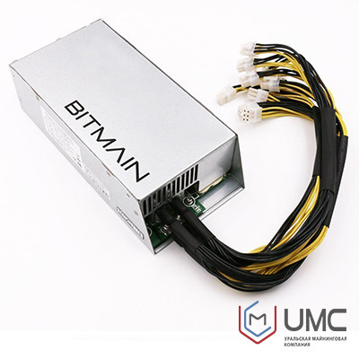 APW7 PSU L3+ L3++ A9 Z1 S15 T15 S9j Z9 S9i S9の電源Antminer Psu Bitmain