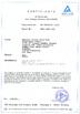 中国 Shenzhen Easy Cloud Times Technology Co., Ltd. 認証