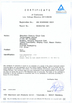 中国 Shenzhen Easy Cloud Times Technology Co., Ltd. 認証
