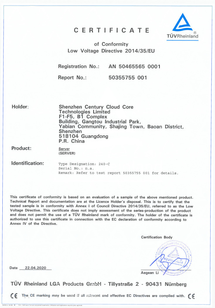中国 Shenzhen Easy Cloud Times Technology Co., Ltd. 認証