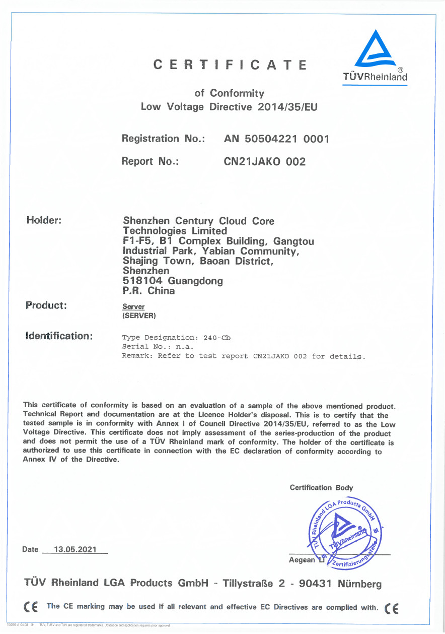 中国 Shenzhen Easy Cloud Times Technology Co., Ltd. 認証